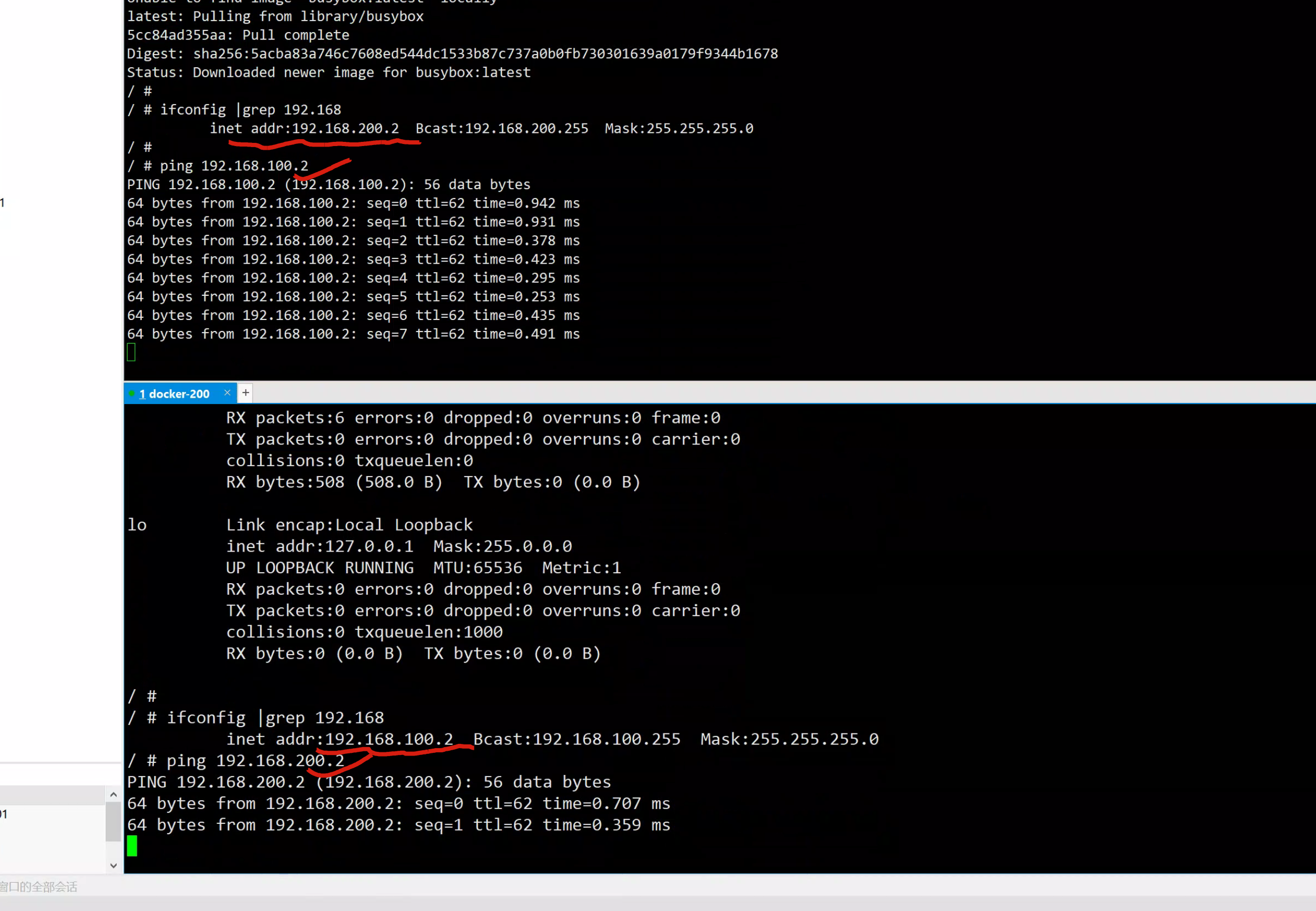 image-20220828163225369