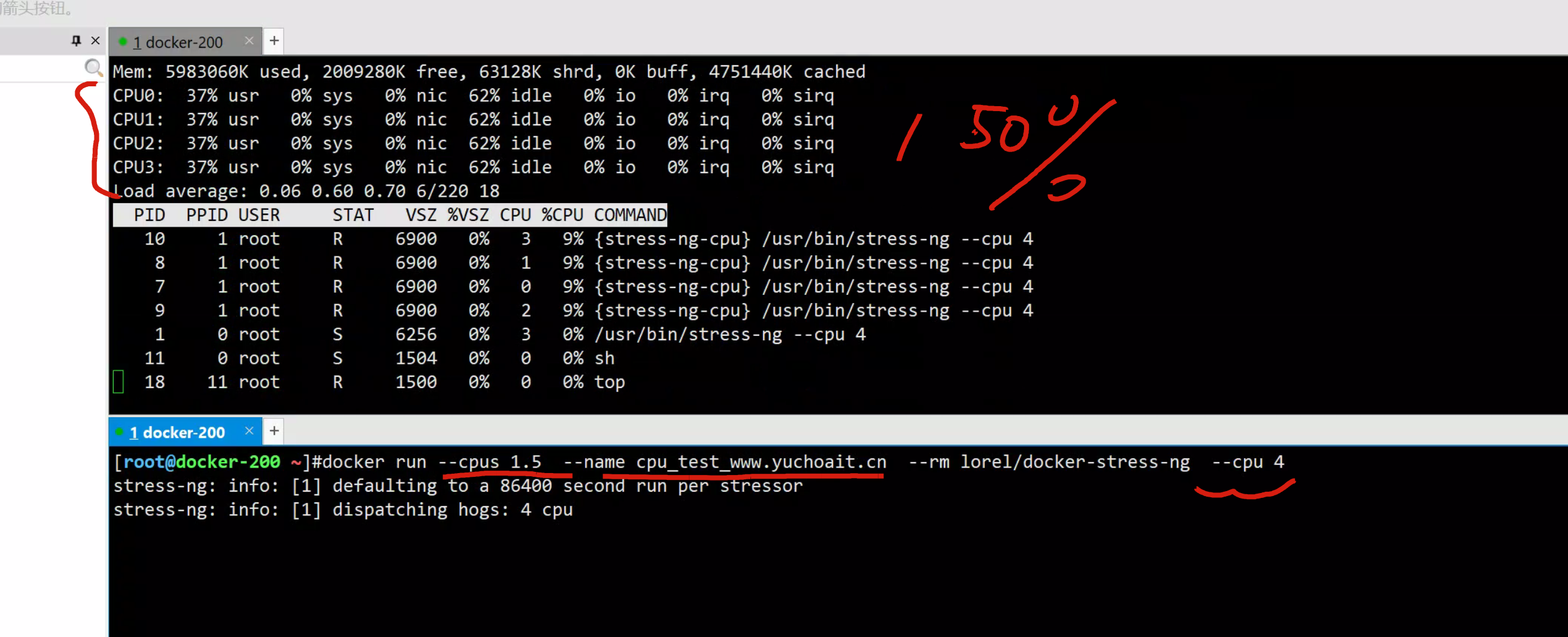 image-20220829200445527