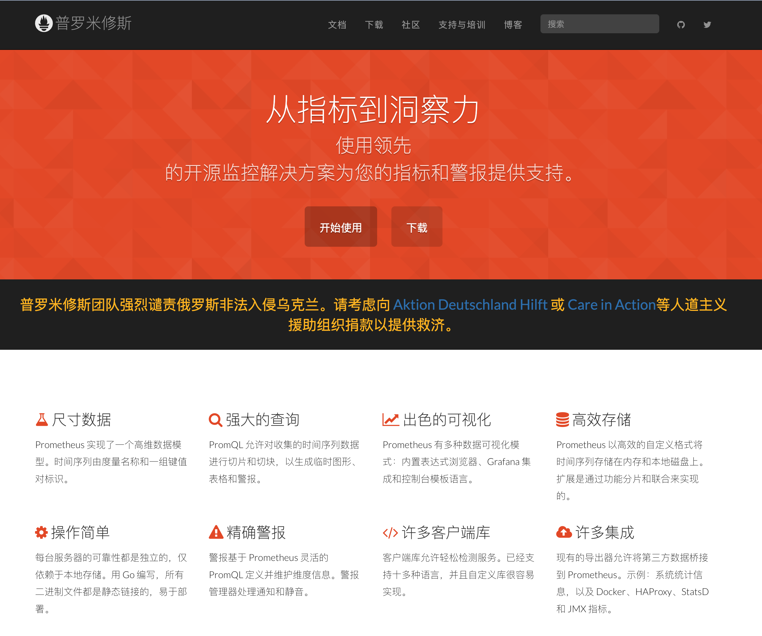 image-20220830141440678