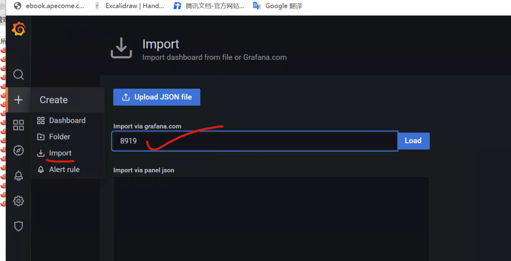 image-20220830201406759