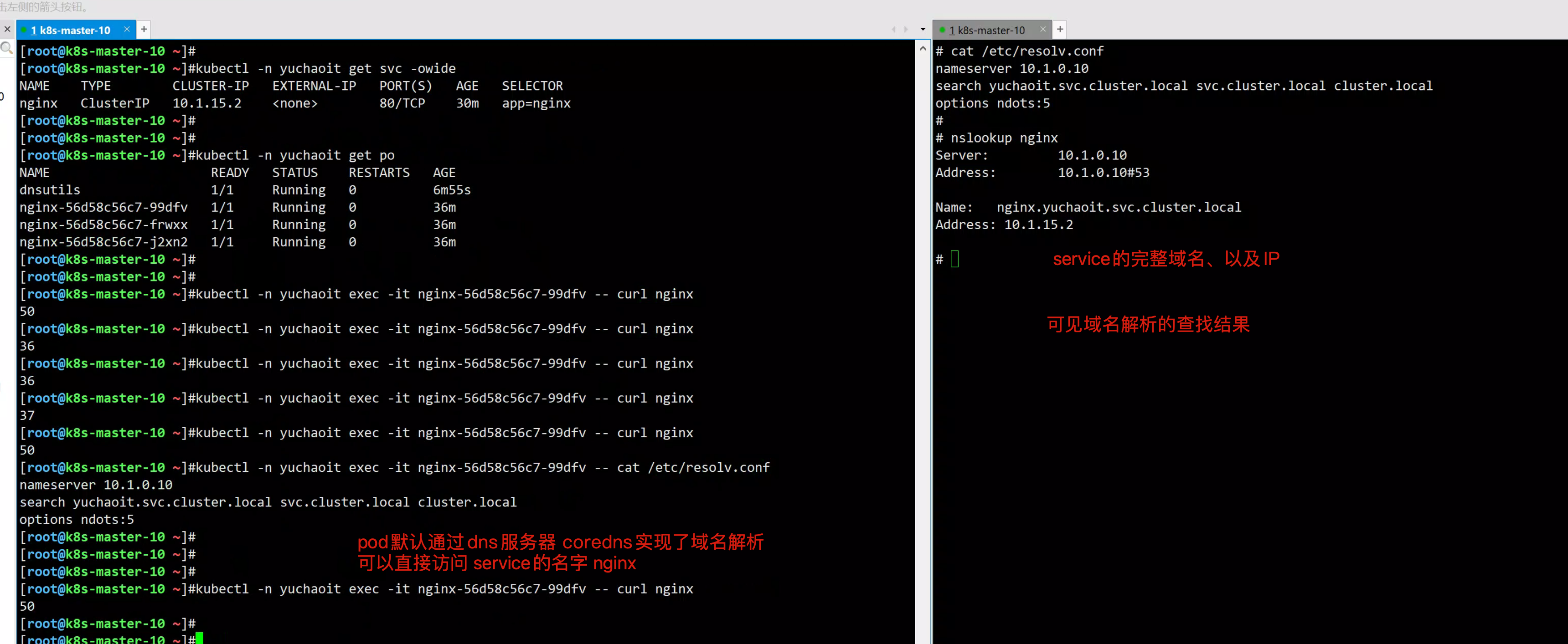 image-20220911183226921