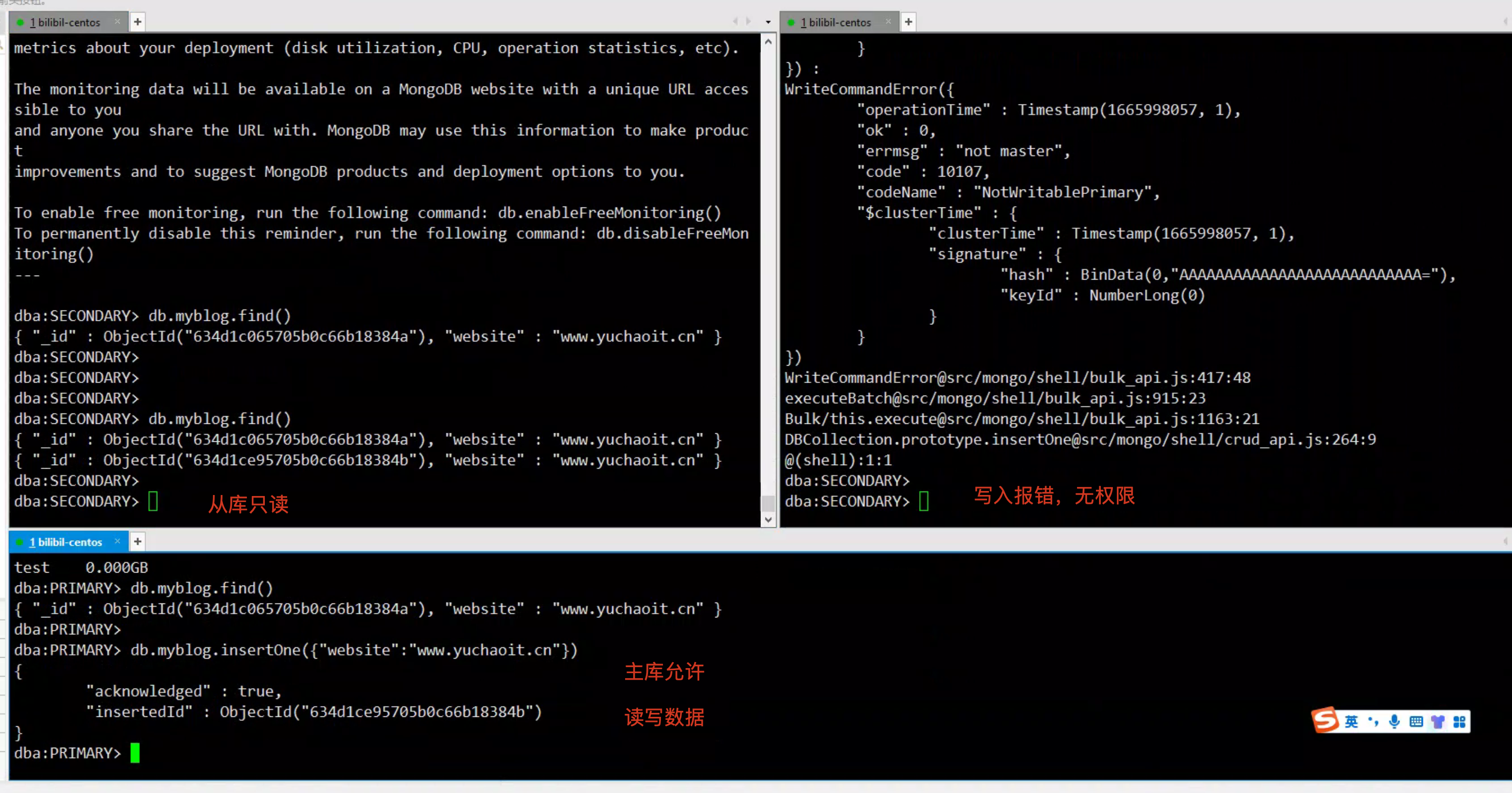 image-20221017171522450