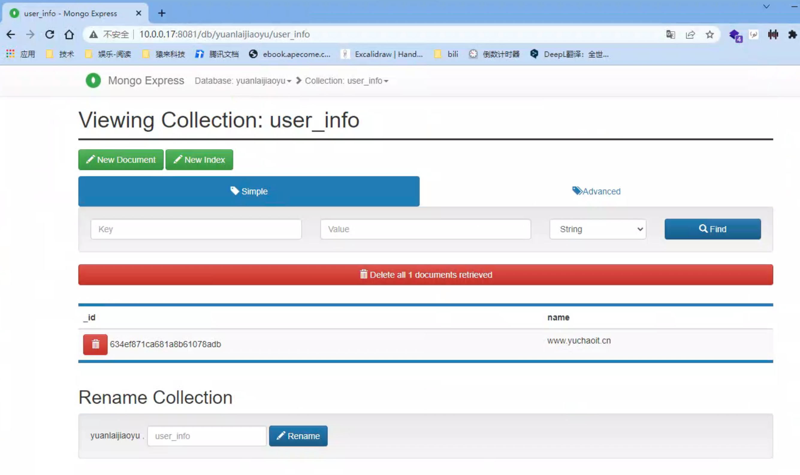 image-20221018190355354