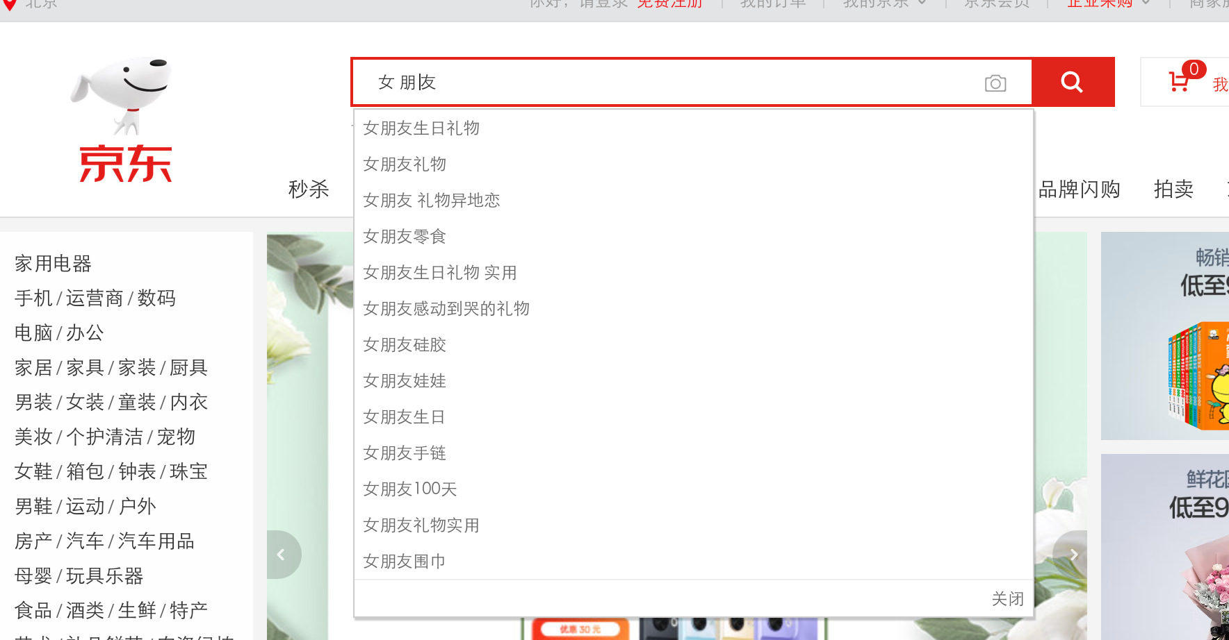 image-20221118153600700