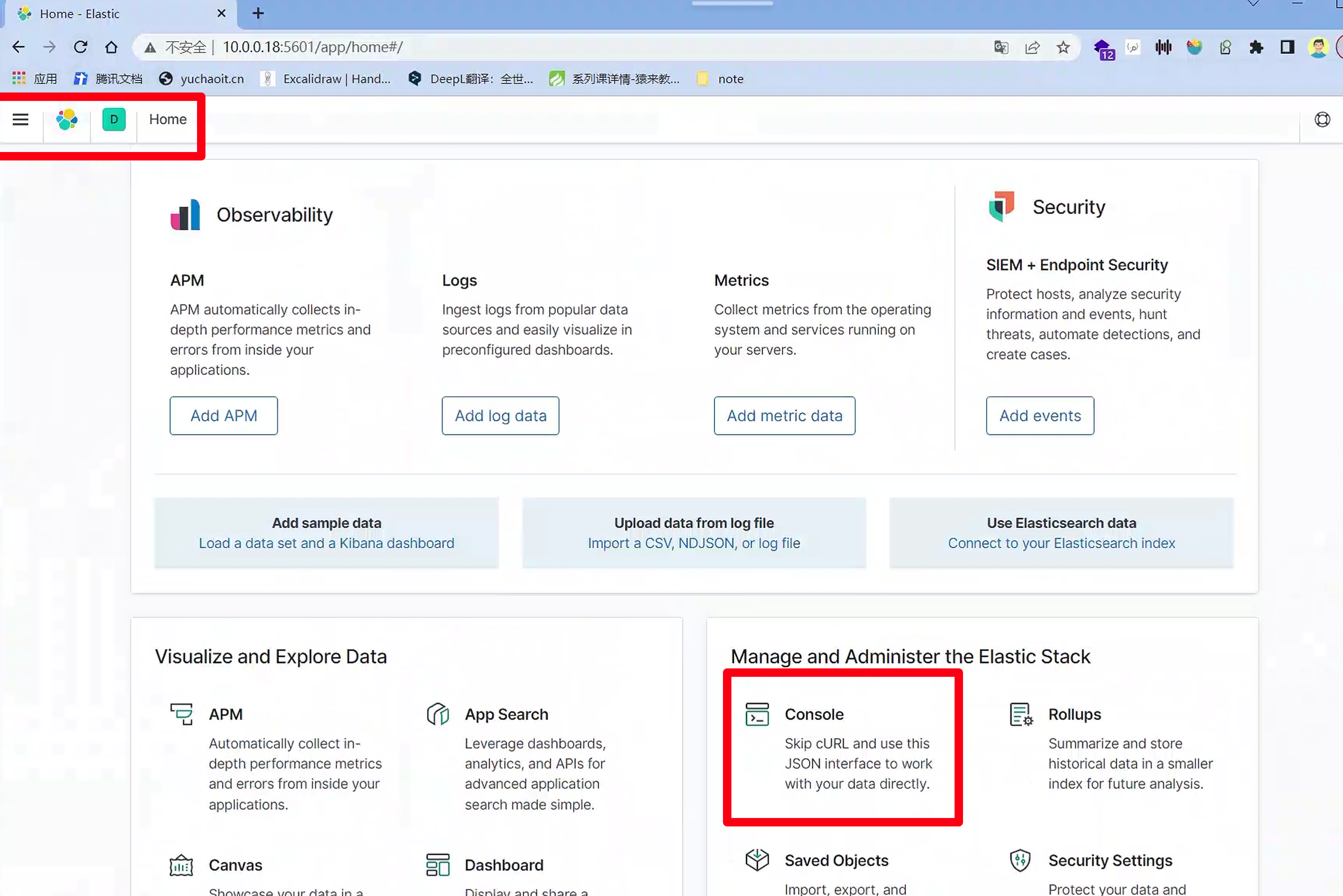 image-20221121103251133