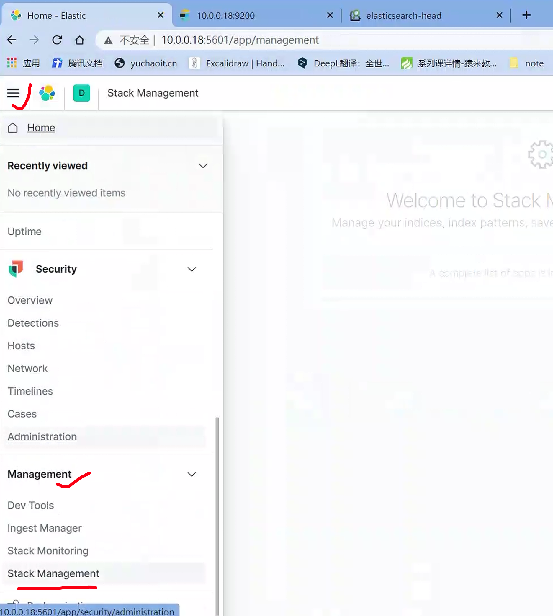 image-20221121104357793