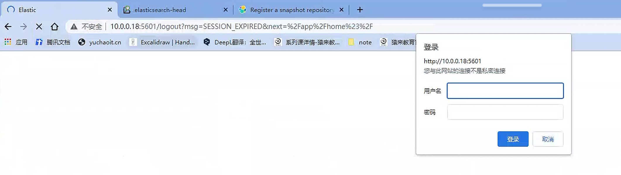 image-20221203153334875