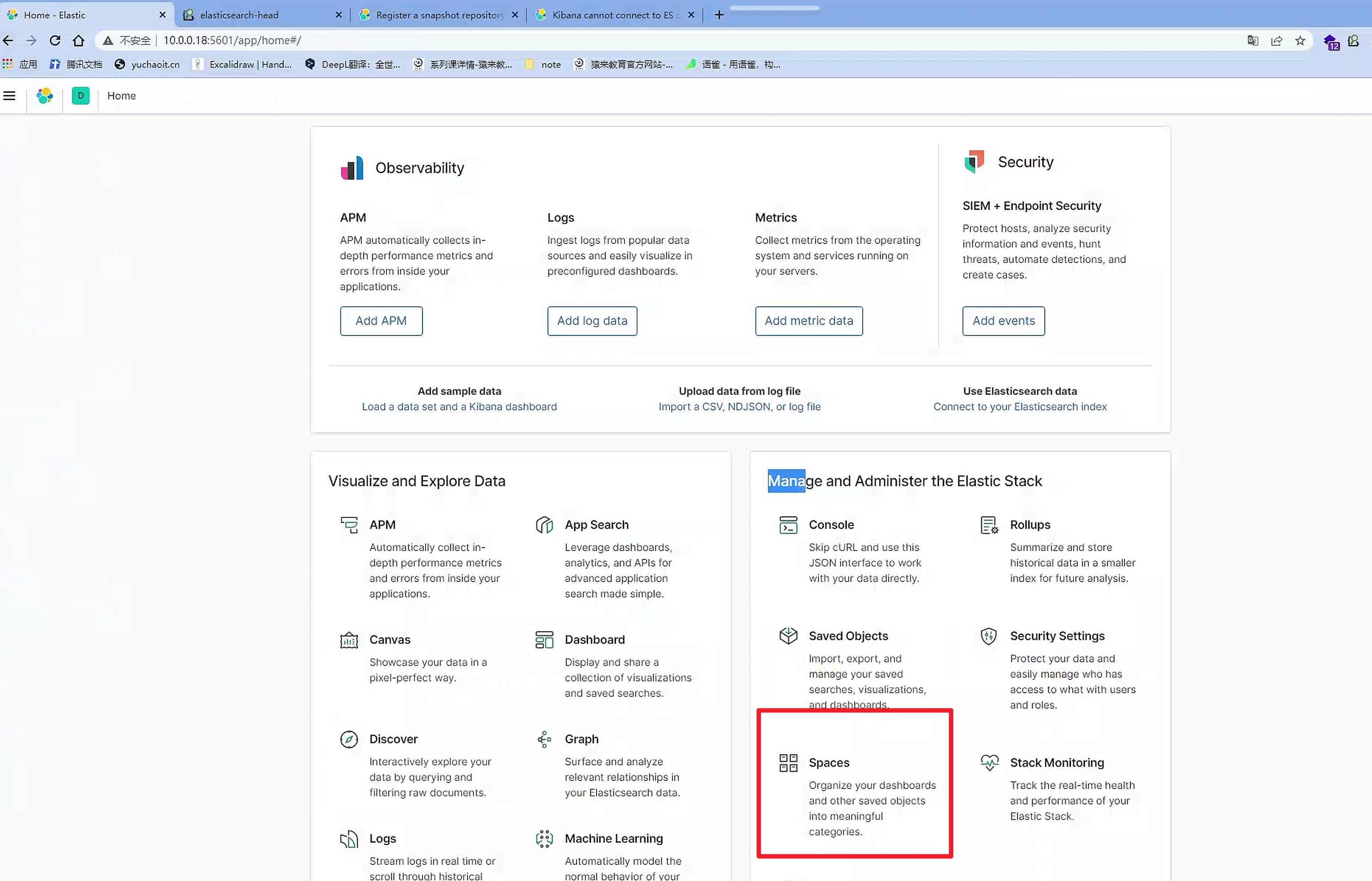 image-20221203155100312