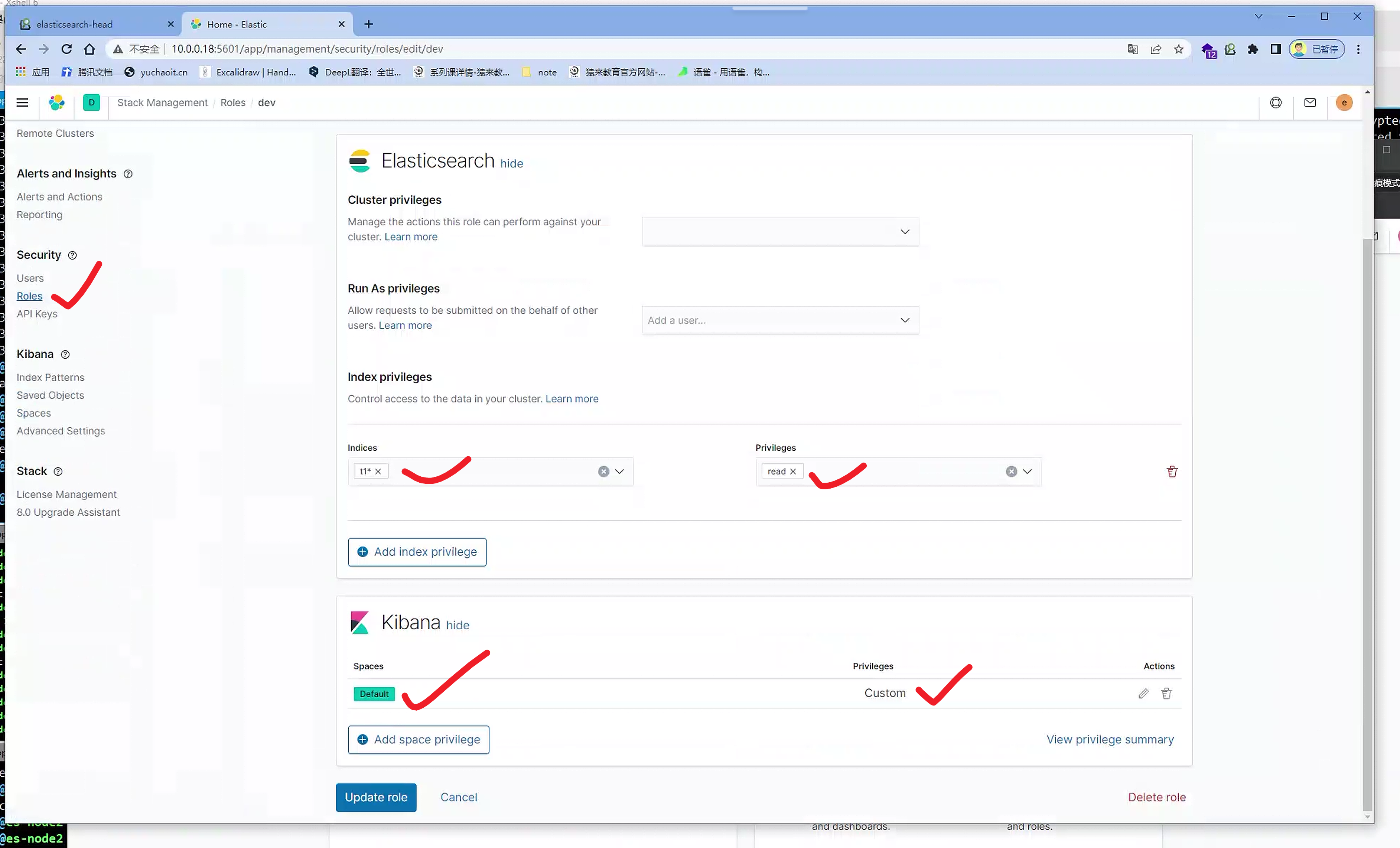 image-20221203162752275