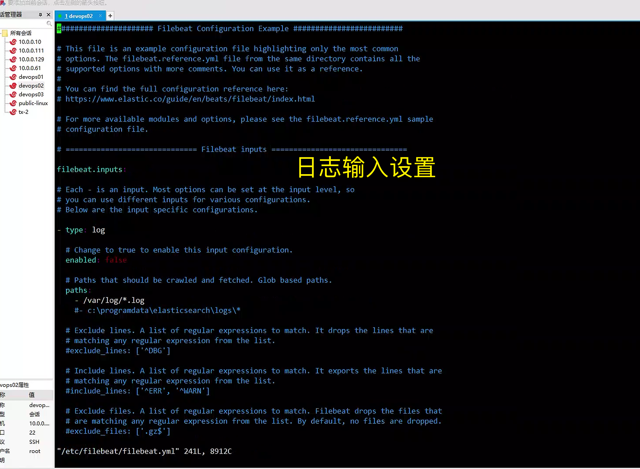 image-20221204131459418